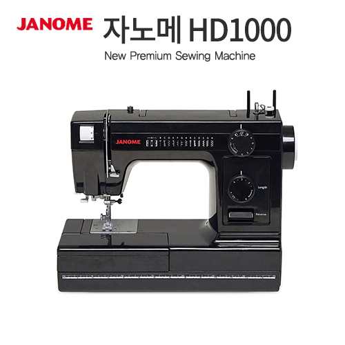 缺少Janome HD1000